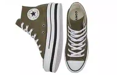 Converse Chuck Taylor All Star Platform Laye