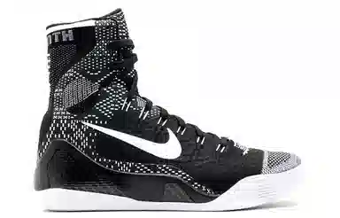 Nike Kobe 9 Elite Black History Month