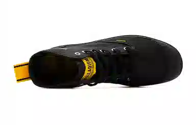 Palladium Pampa Hi Dare Safety Black