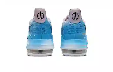 Nike Air Max Impact 3