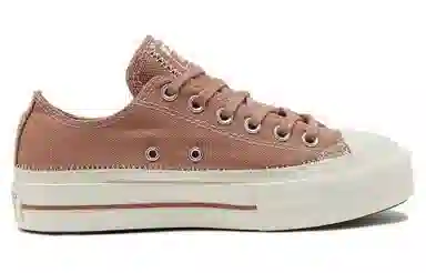 Converse All Star Lift Brown