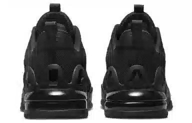 Nike Air Max Alpha Trainer 5