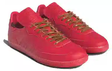 Pharrell Williams x adidas Samba Humanrace Red
