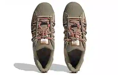 adidas Superstar Melting Sadness