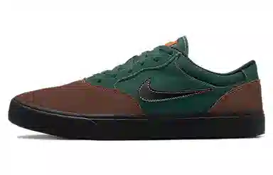 Nike SB Chron 2 Brown Green
