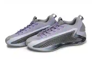 adidas A.E. 1 Star Shuttle