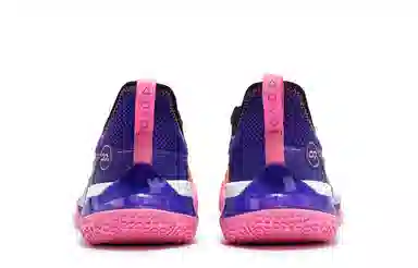 361° Big 3 Future Retro Yellow