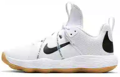 Nike React HyperSet White Black Gum