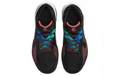 Nike Kyrie Flytrap 5 EP