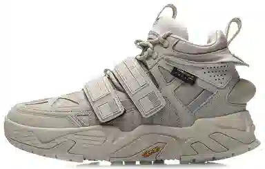 Li-Ning Retro High-Top Basketball Shoes Oyster Grey