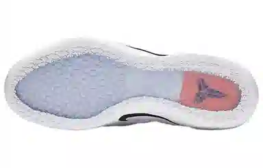 Nike Kobe AD NXT White Black