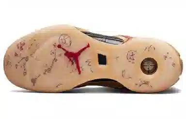 Jordan Air Jordan 36 "Rui Hachimura"