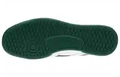 Reebok Revenge Plus Mu White Green