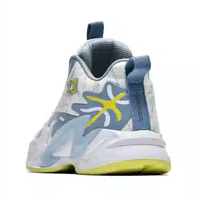 MUSNODO Basketball Shoes