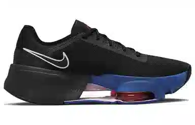 Nike SuperRep Air Zoom 3