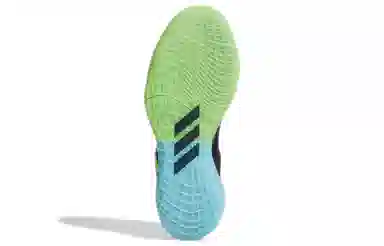 adidas Harden Stepback 2
