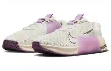 Nike Metcon 9 Beige