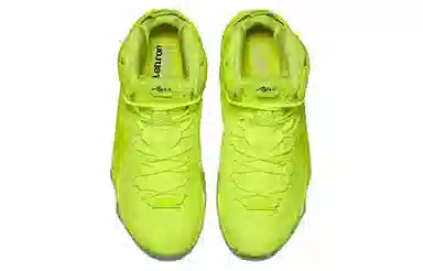 Nike Lebron 12 EXT Tennis Ball
