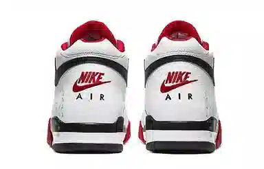 Nike Flight Legacy