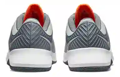 Nike MC Trainer Grey