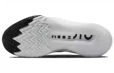 Nike Air Zoom G.T. Cut 2 TB White Black