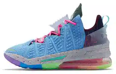 Nike Lebron 18 EP "Best 1-9"