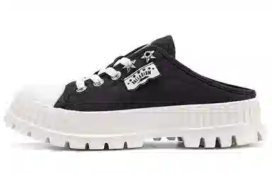 Palladium Palla Shock Mule Black White