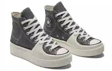 Converse Chuck Taylor All Star Construct Grey White