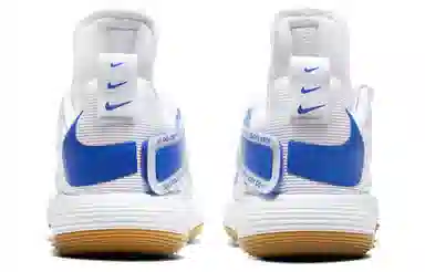 Nike React HyperSet White Blue