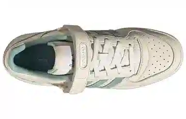 adidas Forum Low