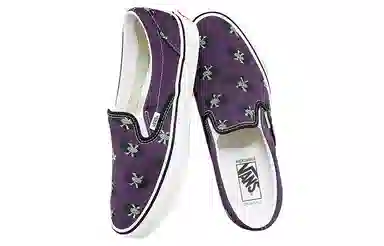 WACKO MARIA x Vans Slip-On LX Purple