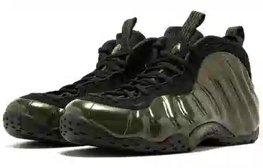 Nike Foamposite One "Legion Green"
