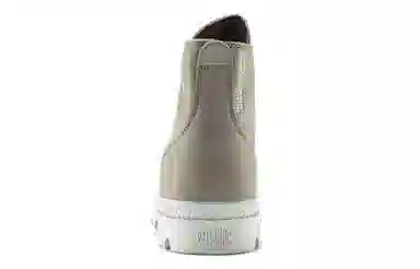 Palladium Pampa Hi Ul Leather II