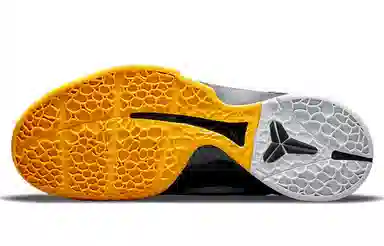 Nike Zoom Kobe 6 Protro "White Del Sol"