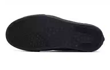 Vision Street Wear Concave