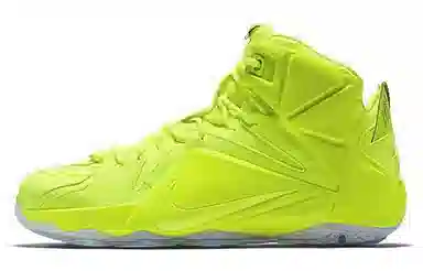 Nike Lebron 12 EXT Tennis Ball