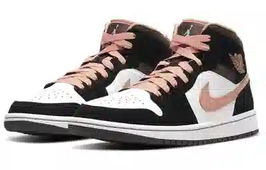 Jordan Air Jordan 1 "Apricot Agate"