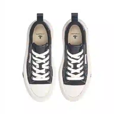 FORESHADOW Ace Sneaker