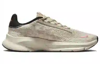 Nike SuperRep Go 3 NN FK Brown