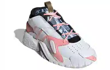 adidas Streetball Cny