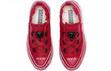 xVESSEL Gundam Collaboration Low Red
