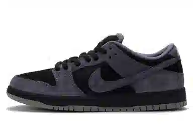 Nike Dunk SB "Black/Purple Lobster"