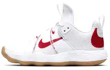 Nike React HyperSet 'University Red Gum'