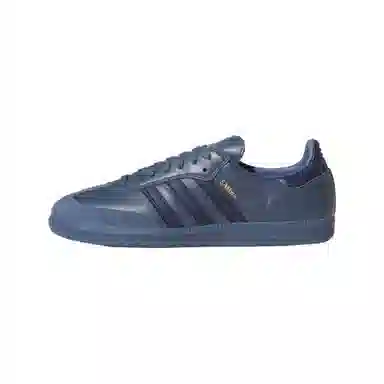 adidas originals Samba ADV