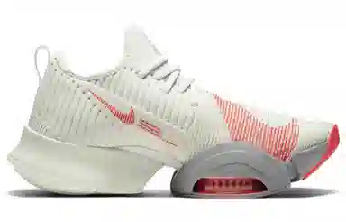 Nike Air Zoom SuperRep Low Particle Grey