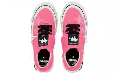 KAALIXTO Powder Pink