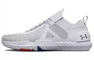 Under Armour TriBase Reign 4 Pro White