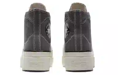 Converse Chuck Taylor All Star Construct Grey White