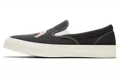 Converse Chuck Taylor All Star Deck Star 67 Slip Black Brown