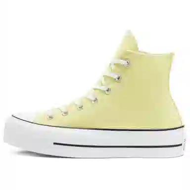 Converse Chuck Taylor All Star Pet-Canvas Hi